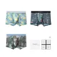 3 Pack[Red Plum Crane+Perfume Lemon+Green Bamboo Panda]