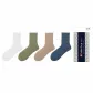Raw White+Pine Green+Khaki+Navy Blue