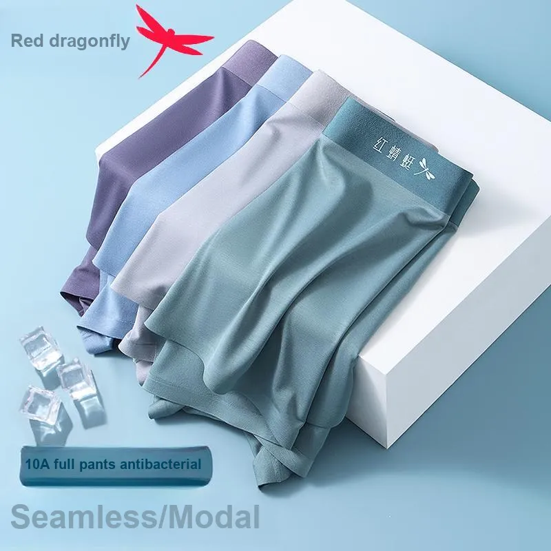 RED DRAGONFLY Modal Underpants Men's Gift Box Set Of 4-2