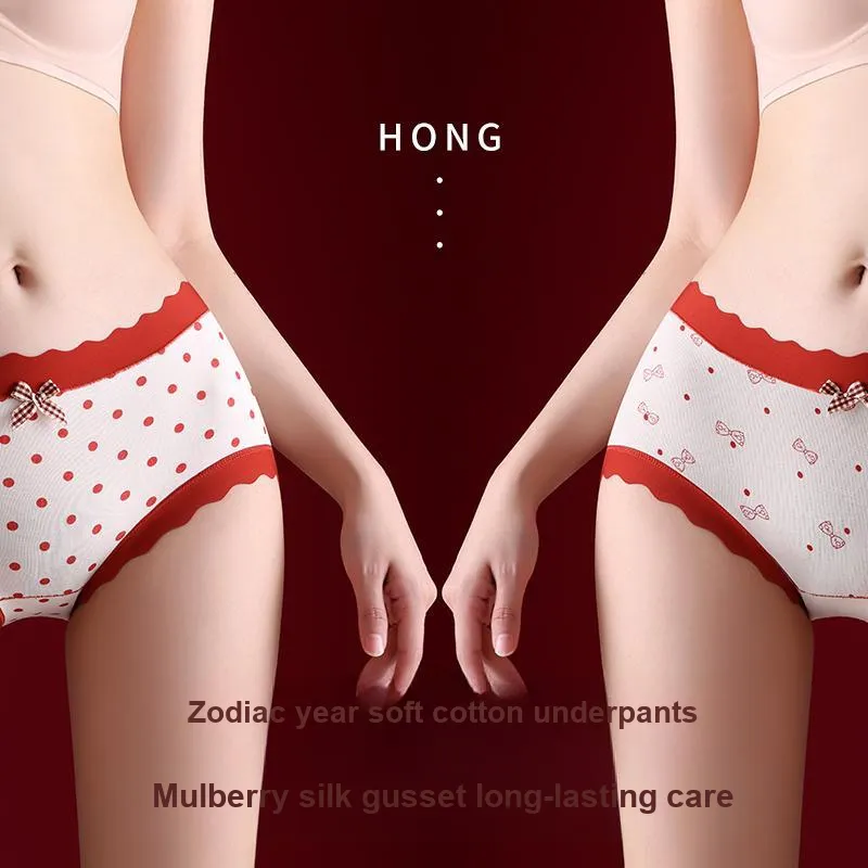 MIIOW Honmei Honmei Series Underpants Women's 3 Pack-2