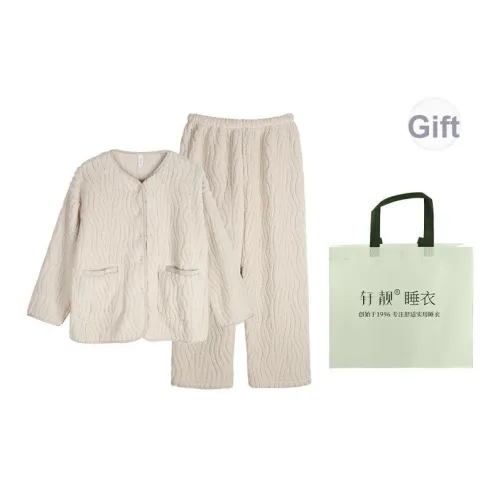 XUANJING Унисекс Пижамные комплекты