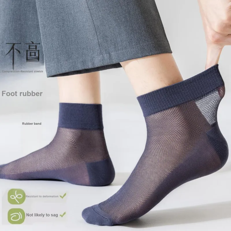 H YXIANG Ankle Socks Men's 6 Pack Mixed Color-2
