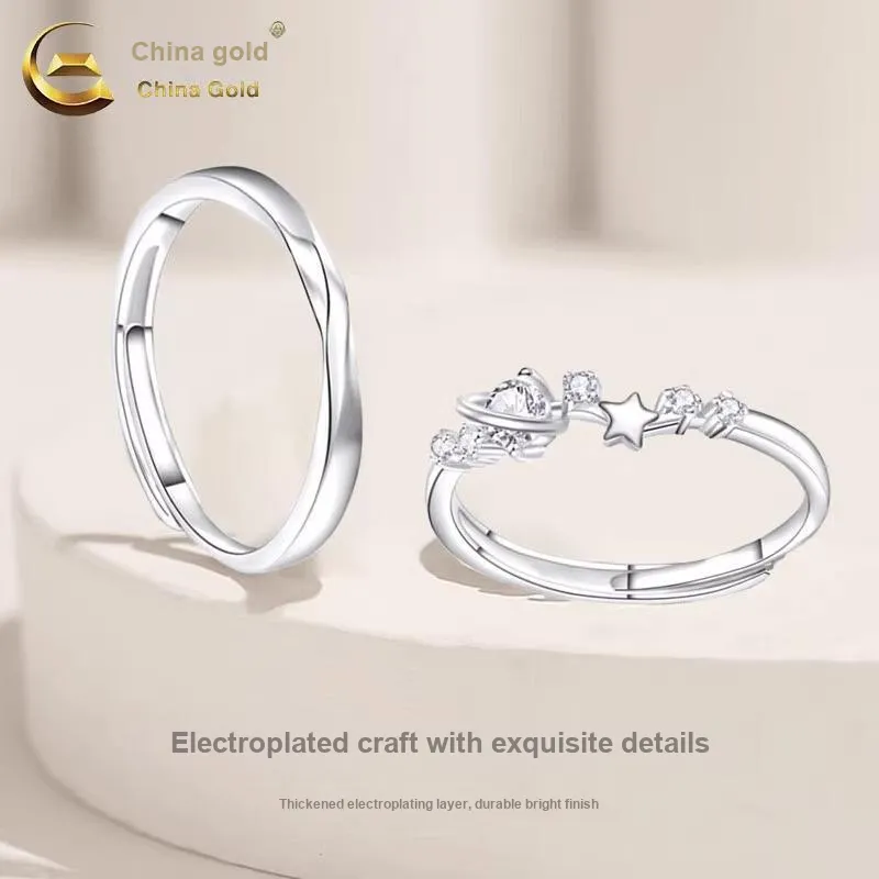 CHINA GOLD Natural Processed Topaz Rings Unisex-2