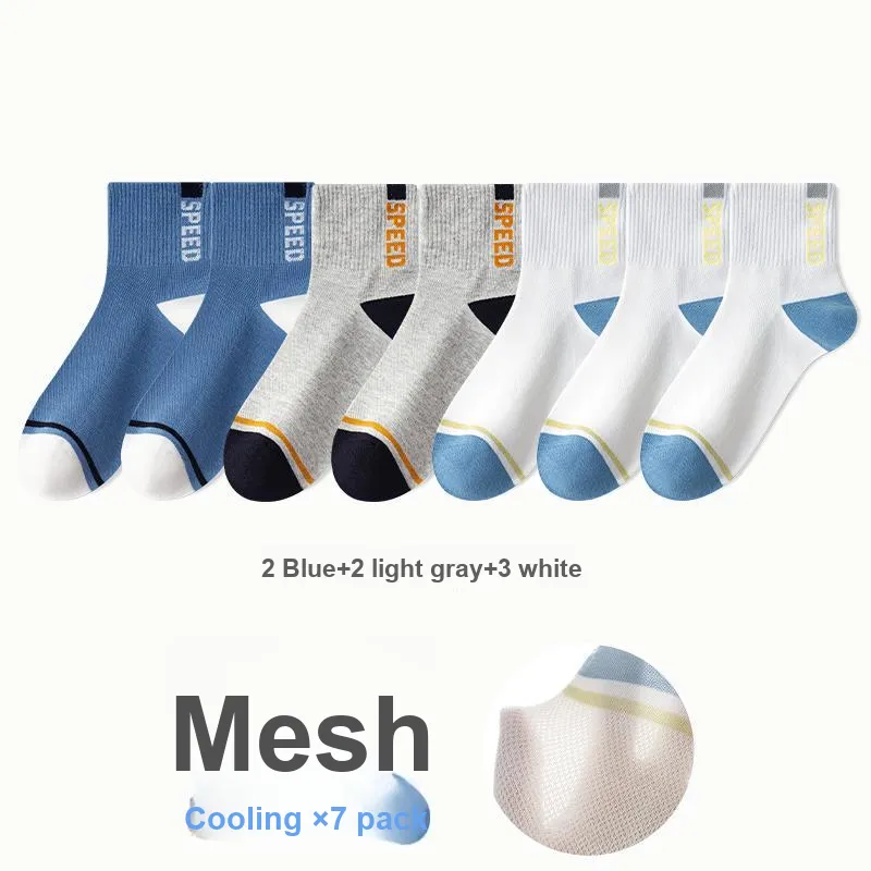 7 SEVFUN Mid Calf Socks Men's Combo Set-29