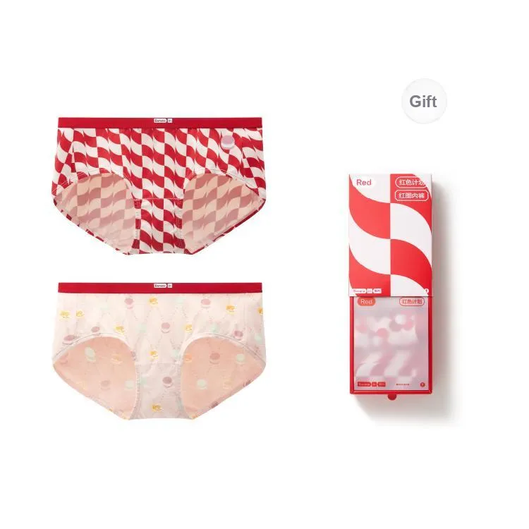 Bananain Red Plan Series Underpants Unisex 2 Pack-1