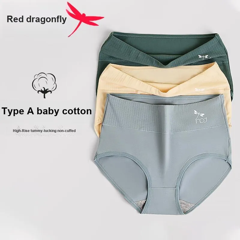 RED DRAGONFLY Cotton Panties Women's Box 4 Pack-7