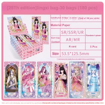 KAYOU Wang Mo, Yeloli, Shui Qingli Enchanted Realm Holographic Card, 25th Edition IP/Anime Cards 1 Box 30 Bags