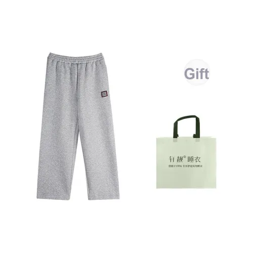 Xuan Liang Пижамные штаны Женская Сумка для покупок