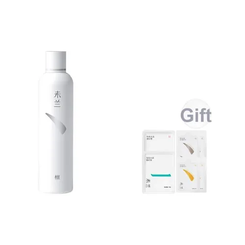 WEILAN Аромат Тело Сыворотка Лосьон Долговременный Аромат Увлажняющий и Гидратирующий