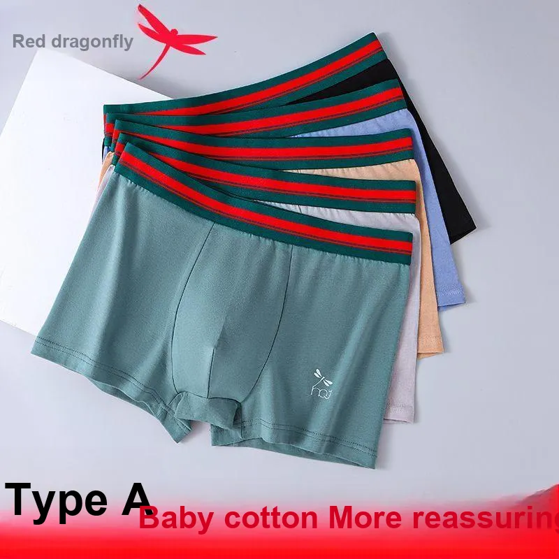 RED DRAGONFLY Cotton Panties Men's 3 Pack Gift Box Set-6