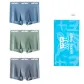 3 Pack (Ice Blue 1, Fruit Green 1, Mist Gray 1)