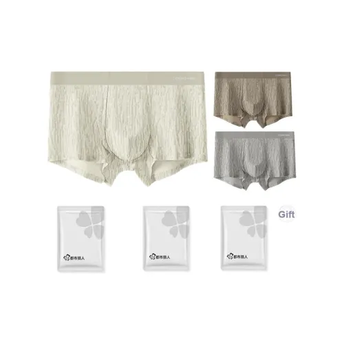 Городская красота боксеры мужской сумка для покупок 3 шт