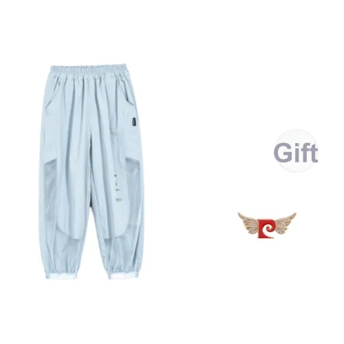 PIERRE CARDIN Детские брюки Mosquito PROOF для мальчиков школьного возраста сетка быстросохнущие брюки для мальчика верхняя одежда