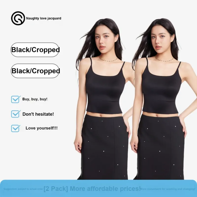 QIAOAITI Camisole Women's 2 Pack-6