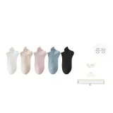 화이트 2+베이지 2+라이트 핑크 2+라이트 블루 2+블랙 2