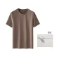 [Gift Box Set]Chocolate Brown