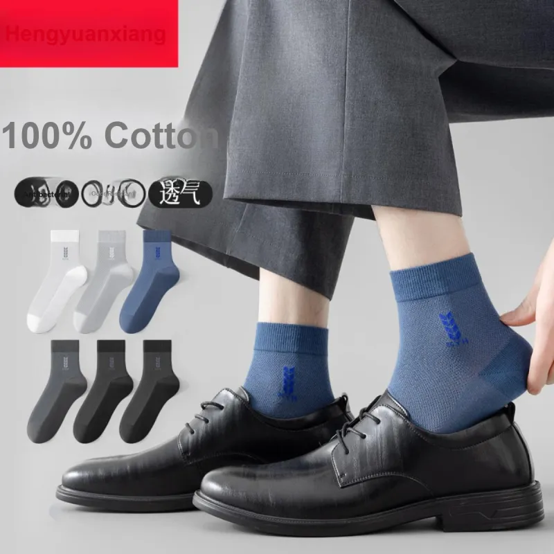 H YXIANG Mid Calf Socks Men's 6 Pack-1