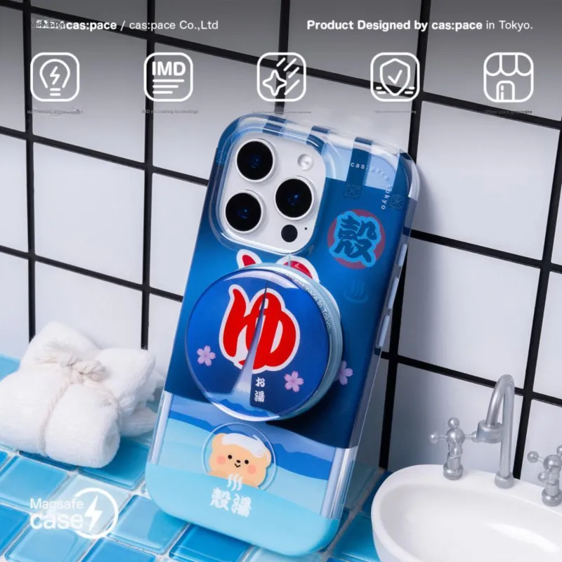 Shell Space TPU Material Original Shell Soup Magnetic Phone Cases Compatibility Apple 16/15/14 Pro Max Minimalist Trend-4