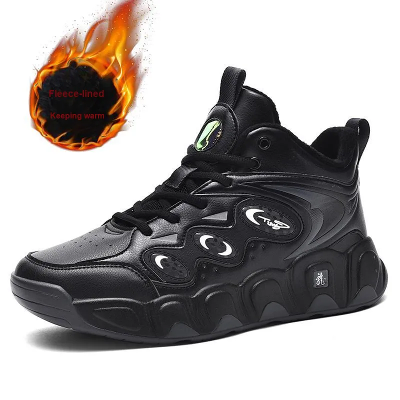 MUSHILANDI Height Increasing Thermal Mid Top Basketball Shoes Men's Black-17