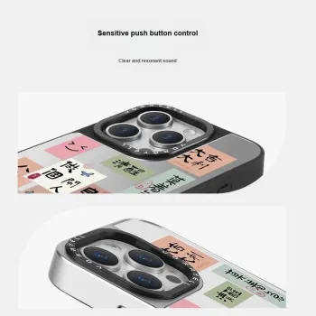 HASEE Phone Cases
