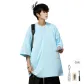 Light Blue Comes with