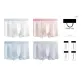 4 Pack[Apricot+White+Silver Gray+Sky Blue]