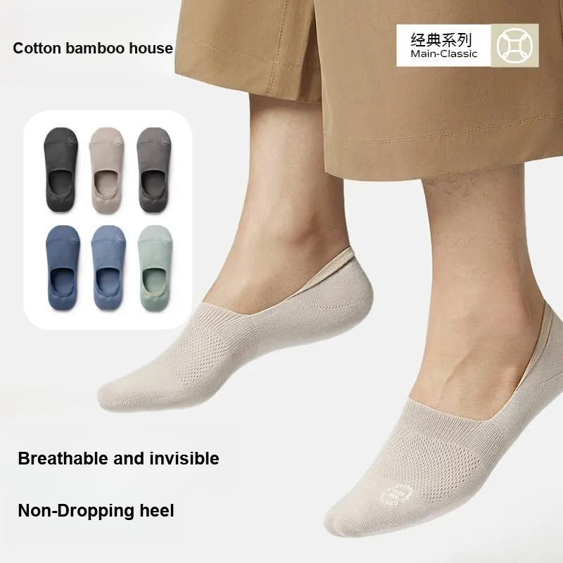 B&C.Room No Show Socks Men's 6 Pack-6