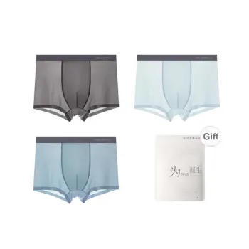 Red Bean Underpants Men's Shopping Bag 3 Pack