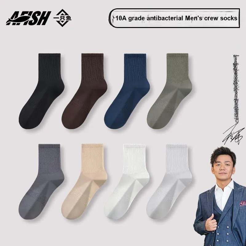AFISH Mid-Calf Socks Men's 5 Pairs Shopping Bags-9