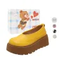 Yellow Bear Gift Box (Gift Included)