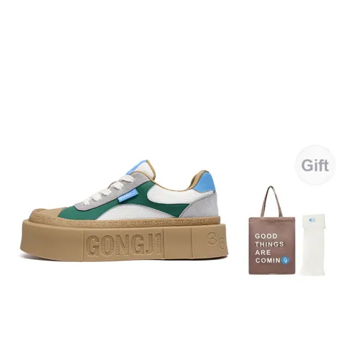 GONGJI Skateboard Shoes Unisex Low-Top Green