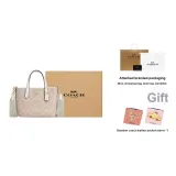 Gift Set (Box+Pocket Mirror)