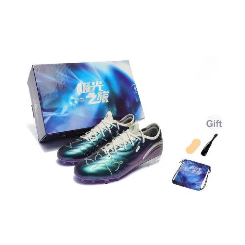KELME Master 2,0 MG MULTI Ground Амортизация Износостойкие футбольные бутсы унисекс Starry Sky фиолетовый