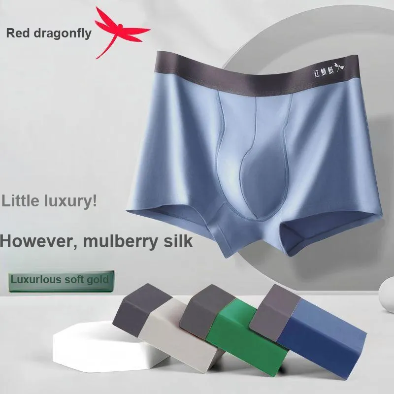 RED DRAGONFLY Cotton Panties Men's 3 Pack Gift Box Set-2