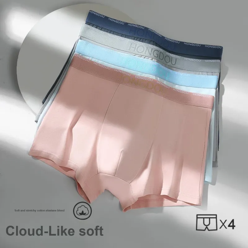 Red Bean Underpants Men's 4 Pack-3