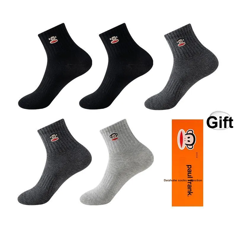 PAUL FRANK Mid-Calf Socks Unisex Box 5-Pack-11