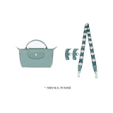 (레이크 블루) 76-115cm 조절 가능 + [아니오 펀칭 처리] 세트