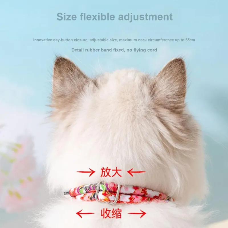 Kimpets Dog / Cat Collars-15