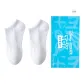 1 Pack (White 1)