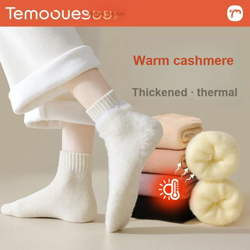 Temooues Mid Calf Socks Women's Combo Set-1