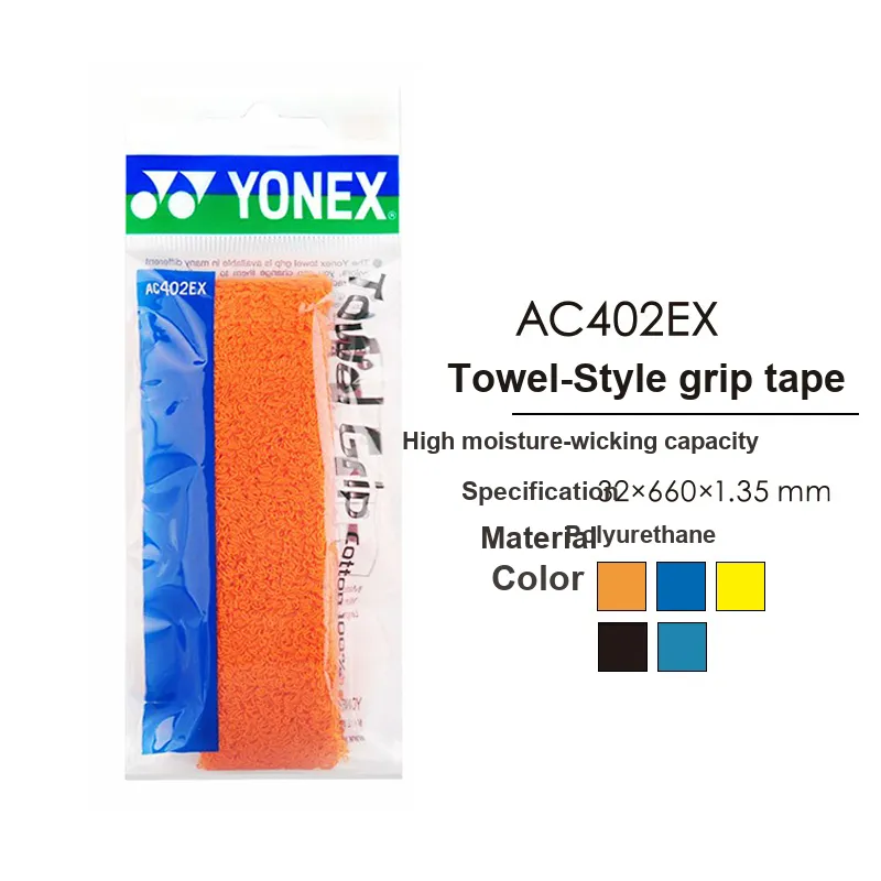 YONEX Badminton Grip Tape Cotton Non slip And Sweat wicking Thickened 2 Pack-5
