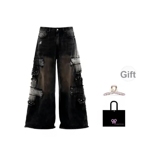 Aimilian Черные Женские Джинсы