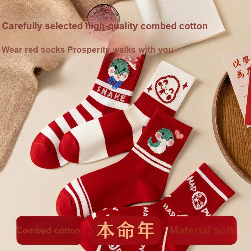 Montagut Mid Calf Socks Women's 5 Pack-9