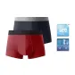 Red+Dark Gray Blue (Box 2 Pack)