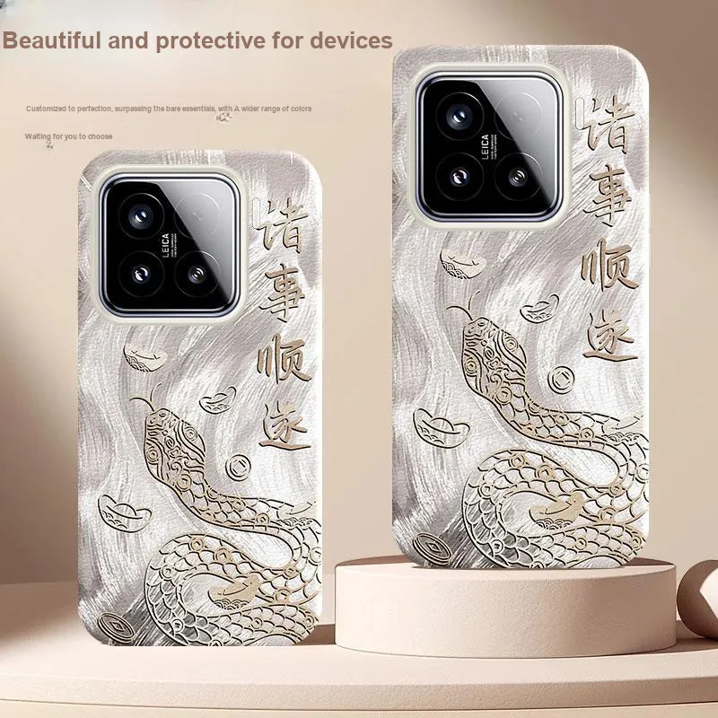 YIBAOBAO Phone Cases-1
