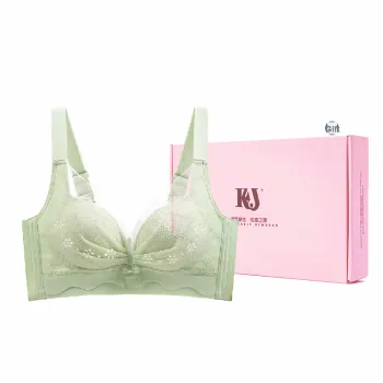 KJ Women's Bras