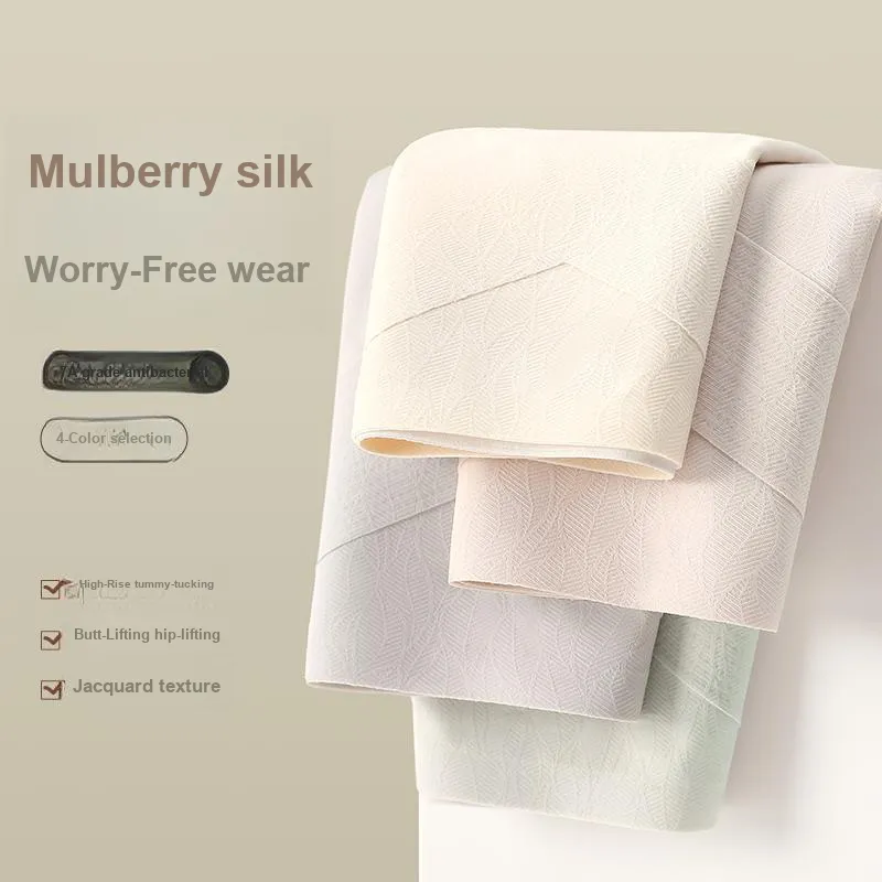 XIA.WA.ZHI.XIU Underpants Women's Box 4 Pack-11