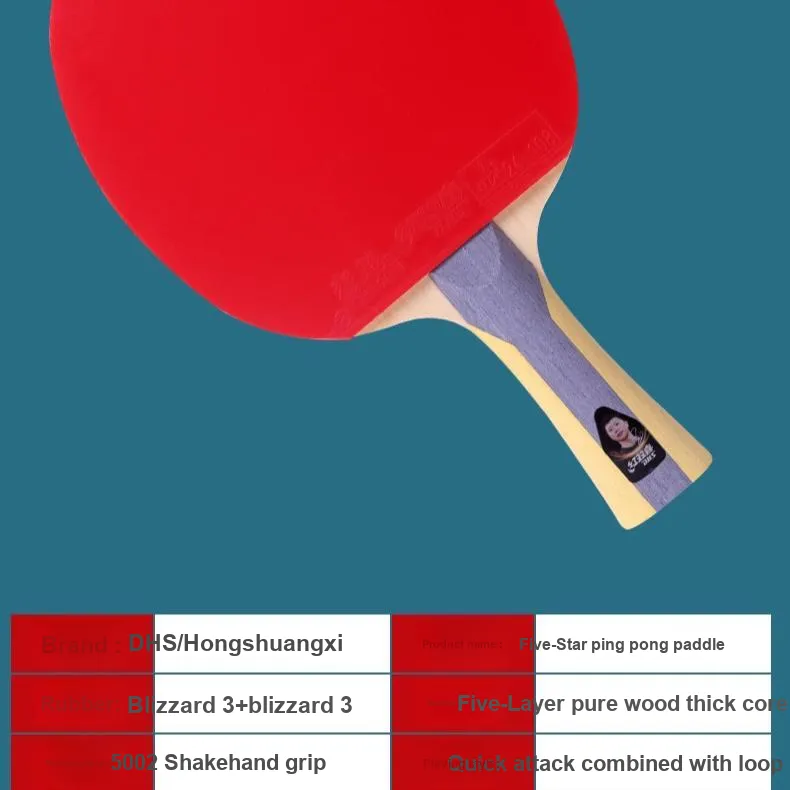 DHS 5002 Ping Pong Paddles Unisex All Wood-1