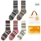 Gray Blue+Gray Coffee+Brown+Fuchsia+Beige (5 Pack)