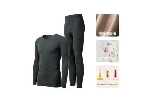 YOUKESHU Men Thermal Sets